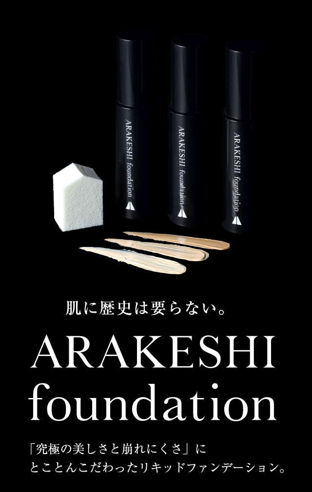 ARAKESHi foundation