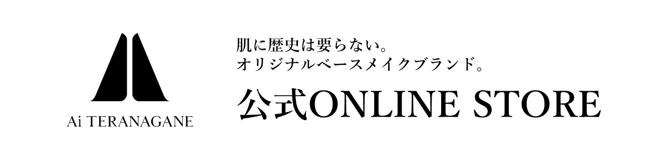 年齢肌のアイメイク 時間が経つと色がくすんでしまう原因と対処法 Logic